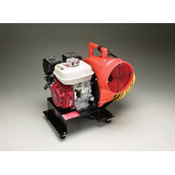 Gasoline Blower 4HP Motor Honda