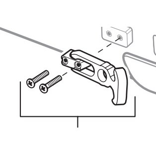 Canister Latch Kit: Includes latch,