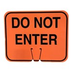 EZ-IMS-Do Not Enter