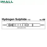 Hydrogen Sulfide, 12.5-500 ppm